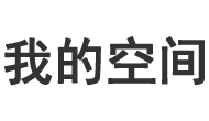 永顺县娱乐网